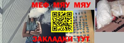 мдма Пыть-Ях
