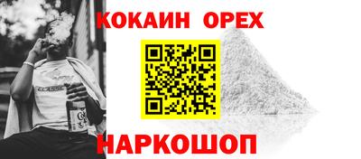 MDMA Premium VHQ Бузулук