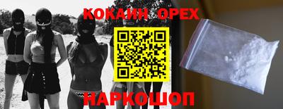 MDMA Premium VHQ Бузулук