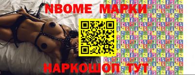 мяу мяу кристалл Пугачёв