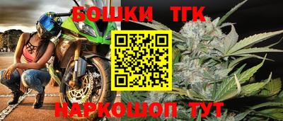 MDMA Premium VHQ Бузулук