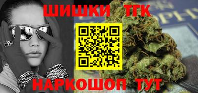 MDMA Premium VHQ Бузулук