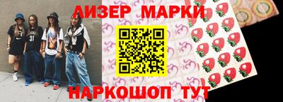 Альфа ПВП Будённовск