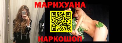 метадон Волжский