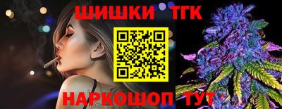 Альфа ПВП Будённовск