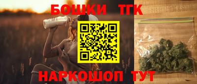 ECSTASY Волжск