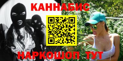 MDMA Premium VHQ Бузулук