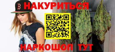 MDMA Premium VHQ Бузулук