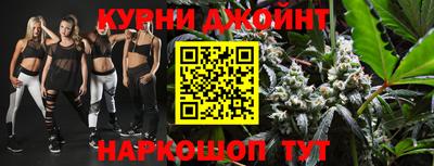 Альфа ПВП Будённовск
