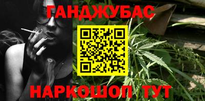 экстази Пушкино