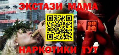 Альфа ПВП Будённовск