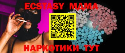 PSILOCYBIN Бугуруслан