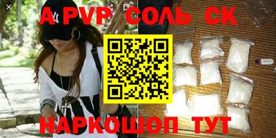 MDMA Premium VHQ Бузулук