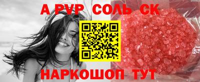 MDMA Premium VHQ Бузулук