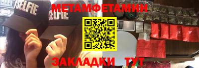 MDMA Premium VHQ Бузулук