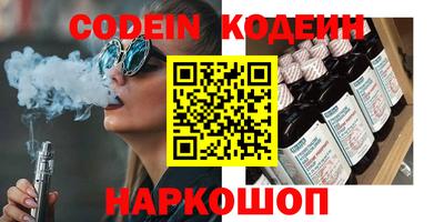 Альфа ПВП Будённовск