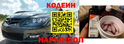 Альфа ПВП Будённовск