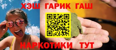 ECSTASY Волжск