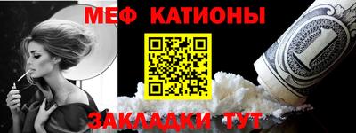 MDMA Premium VHQ Бузулук