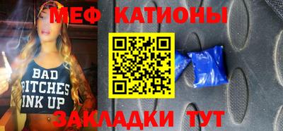PSILOCYBIN Бугуруслан